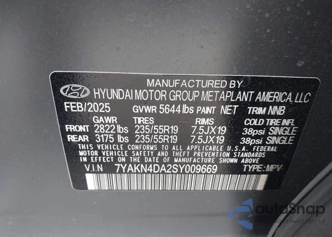 2025 Hyundai Ioniq 5 Sel из США, поврежденный, VIN 7YAKN4DA2SY009669